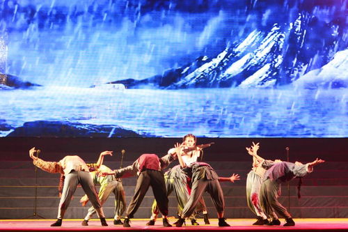 放歌新時代 第34屆哈夏音樂會黑龍江大學(xué)專場演出圖片集