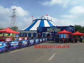 【房地產(chǎn)營銷活動需要海獅表演租賃皇家馬戲團表演巡演出租百鳥園展覽】-