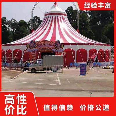 周邊馬戲團(tuán)表演租賃暖場(chǎng)互動(dòng)